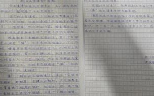 2021年天宫一号太空授课观后感 天空课堂第二课观后感