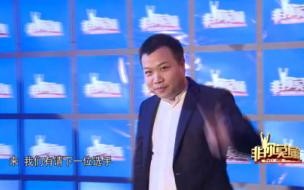 李晨非你莫属是哪一期 李晨非你莫属个人资料