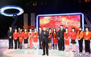 为什么我家数字电视,黑龙江影视频道没有声音 黑龙江电视台第七频道