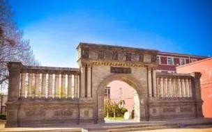 天津工商大学会计专业好吗 天津工商职业技术学院