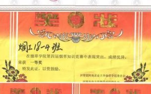 考研一战录取率 考研录取率或不到两成