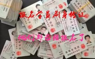 初中学历可以直接报考大专吗 初中学历可以考大专吗