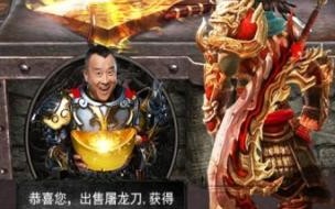倚天屠龙记乾坤大挪移怎么写的 屠龙传说乾坤阵怎么走