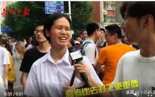 高考分很低,能复读吗 高考没考好可以复读吗