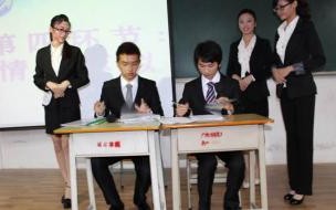 广州城建职业学院怎样 广州城建职业技术学院