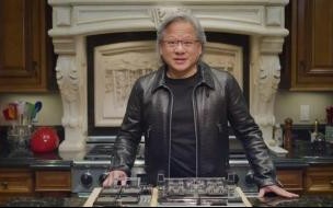 黄仁勋为什么叫皮衣刀客 黄仁勋回应常年穿皮衣