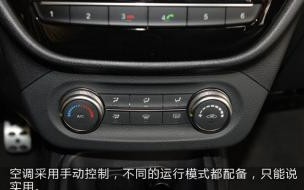 空调H1是什么意思 空调显示h1是什么意思