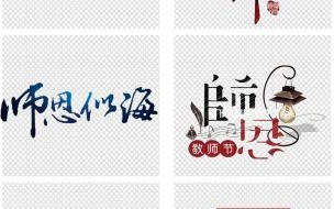 我的乐园是爷爷的菜地400字 我的乐园作文400字整