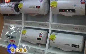 网上购物那个平台好 网上购物平台都有哪些